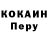 Конопля AK-47 Nicholas Kaczor