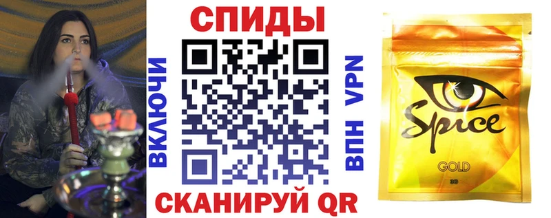 БУТИРАТ бутик  Ивангород 
