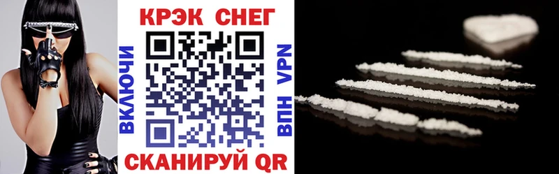 Cocaine Перу  мега   Ивангород 