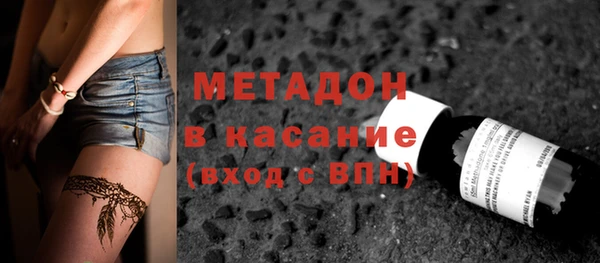 дурь Алзамай