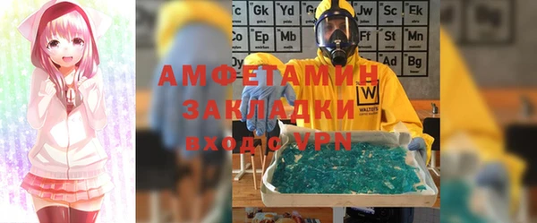 меф Семикаракорск