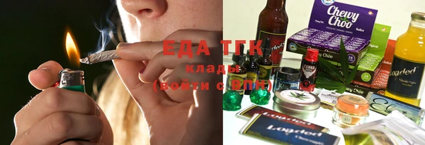 дурь Алзамай