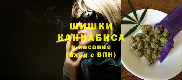 а пвп мука Алексин