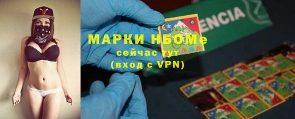 а пвп мука Алексин