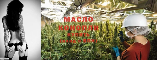 MESCALINE Данков