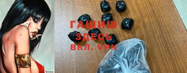 дурь Алзамай