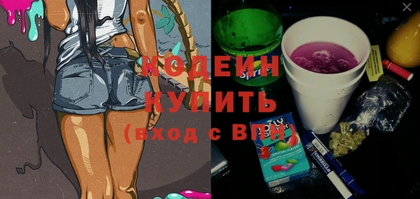гашик Семёнов