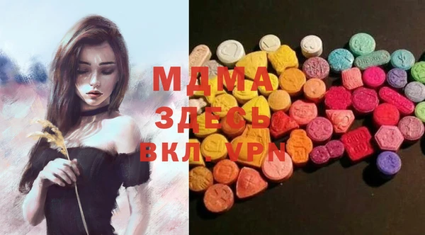 дурь Алзамай