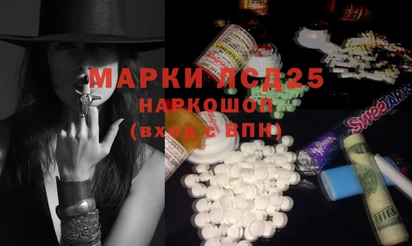 а пвп мука Алексин