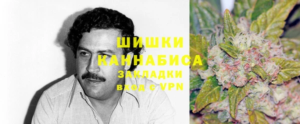 спайс Алексеевка
