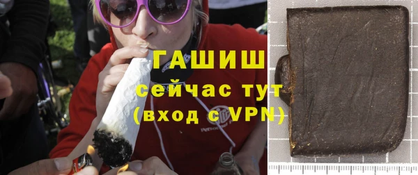 дурь Алзамай
